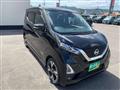 2020 Nissan Nissan Others