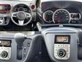2017 Toyota Passo