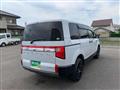 2024 Mitsubishi Delica D5