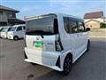 2024 Daihatsu Tanto