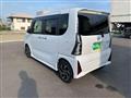 2024 Daihatsu Tanto
