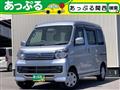 2015 Daihatsu Atrai Wagon
