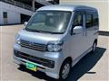 2015 Daihatsu Atrai Wagon