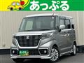 2018 Suzuki Suzuki Others