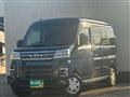 2024 Daihatsu Atrai