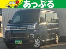 2024 Daihatsu Atrai