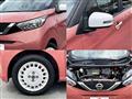 2019 Nissan Nissan Others