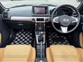 2019 Daihatsu Copen