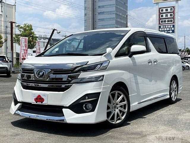 2017 Toyota Vellfire