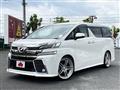 2015 Toyota Vellfire