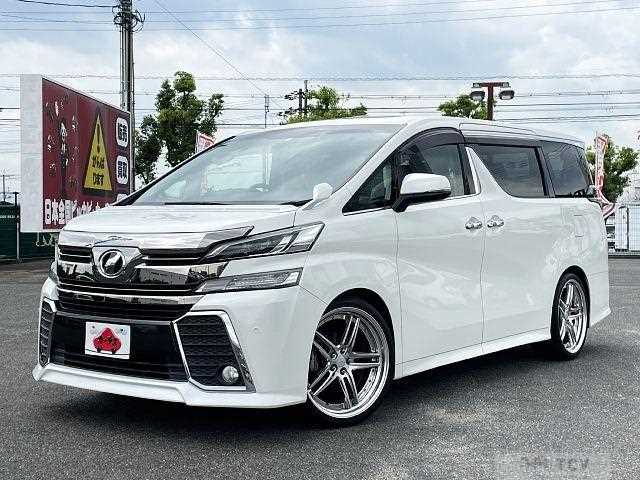 2015 Toyota Vellfire