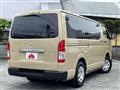 2025 Toyota Hiace Van