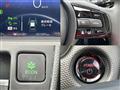 2023 Honda Freed