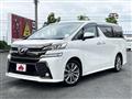 2016 Toyota Vellfire