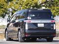 2013 Nissan Elgrand
