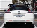 2013 Honda CR-Z