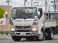 2015 Mitsubishi Fuso Canter