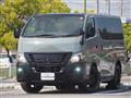 2019 Nissan Nissan Others