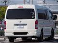 2011 Toyota Regiusace Van