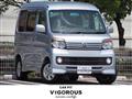 2011 Daihatsu Atrai Wagon