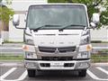 2017 Mitsubishi Fuso Canter