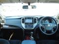 2016 Toyota Crown Hybrid