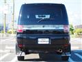 2011 Mitsubishi Delica D5