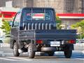 2008 Daihatsu Hijet Truck