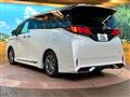2023 Toyota Alphard Hybrid