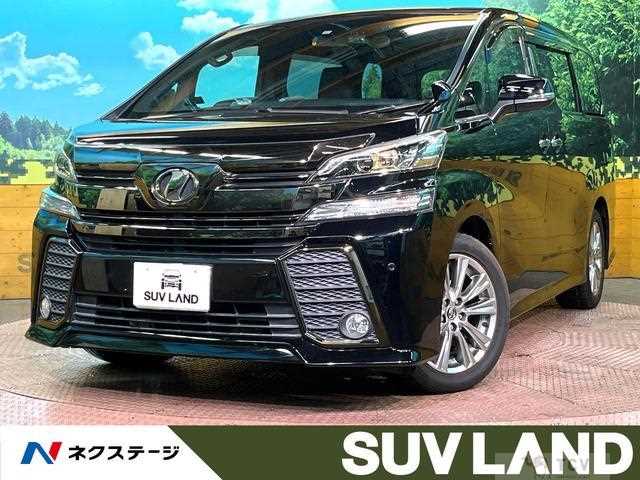 2017 Toyota Vellfire