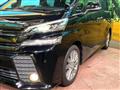 2017 Toyota Vellfire