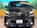 2017 Toyota Vellfire