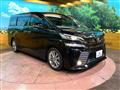 2017 Toyota Vellfire
