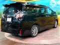 2017 Toyota Vellfire