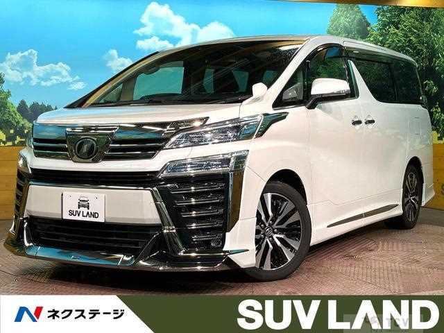 2018 Toyota Vellfire