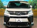 2018 Toyota Vellfire
