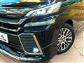 2015 Toyota Vellfire