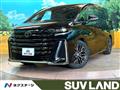 2024 Toyota Vellfire
