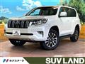 2023 Toyota Land Cruiser Prado