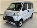 2021 Daihatsu Hijet Cargo