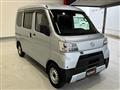 2021 Daihatsu Hijet Cargo