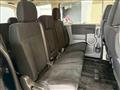 2017 Mitsubishi Delica D5