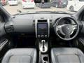 2013 Nissan X-Trail