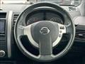 2013 Nissan X-Trail