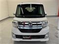 2014 Daihatsu Tanto