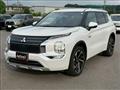 2021 Mitsubishi Outlander