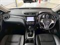 2017 Nissan X-Trail