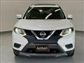 2017 Nissan X-Trail