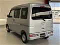 2021 Daihatsu Hijet Cargo