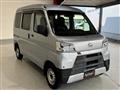 2021 Daihatsu Hijet Cargo